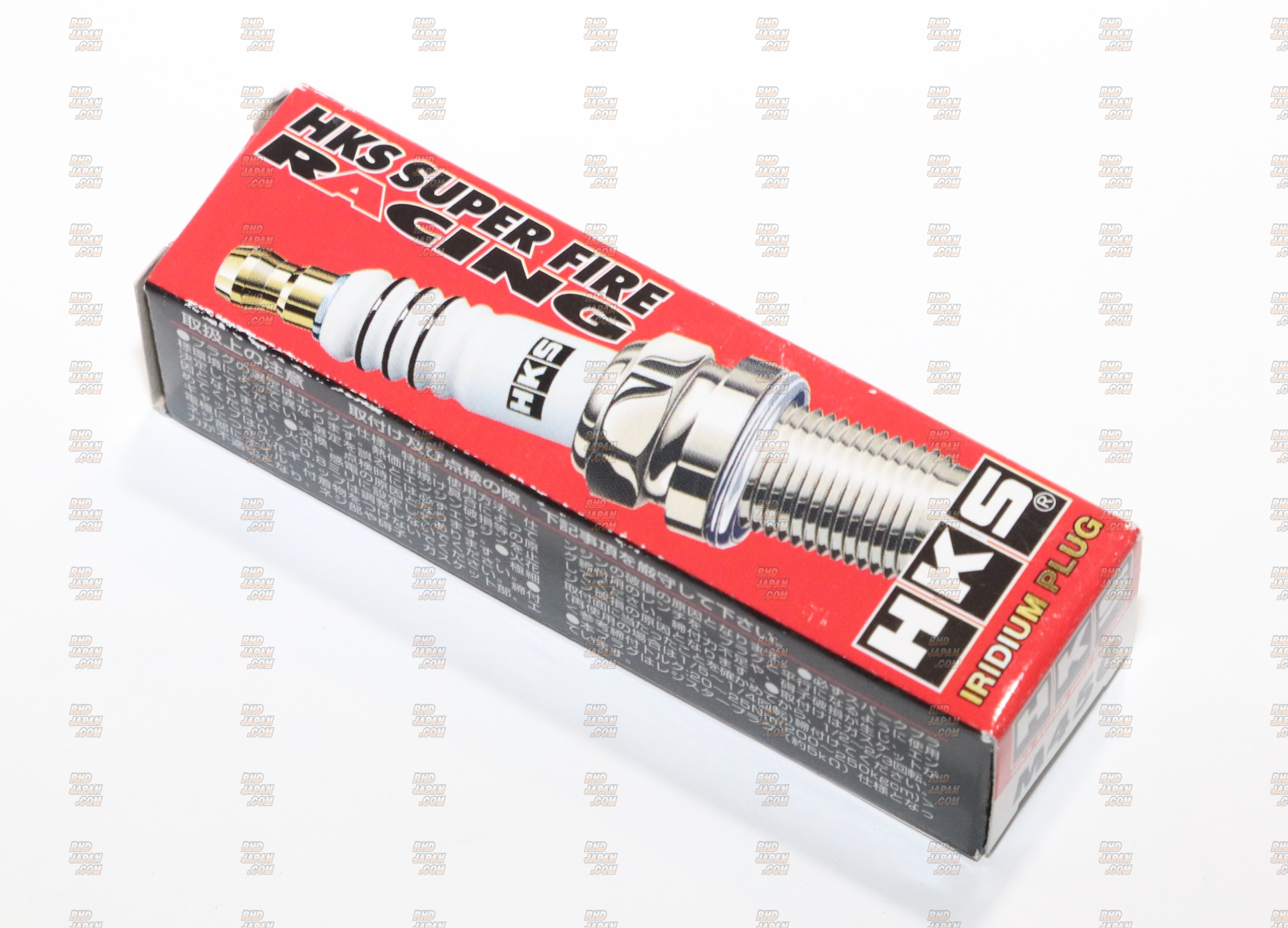 パーツ HKS SUPER FIRE RACING M45HL HKS Super Fire Racing Spark Plug SINGLE - M45HL Type